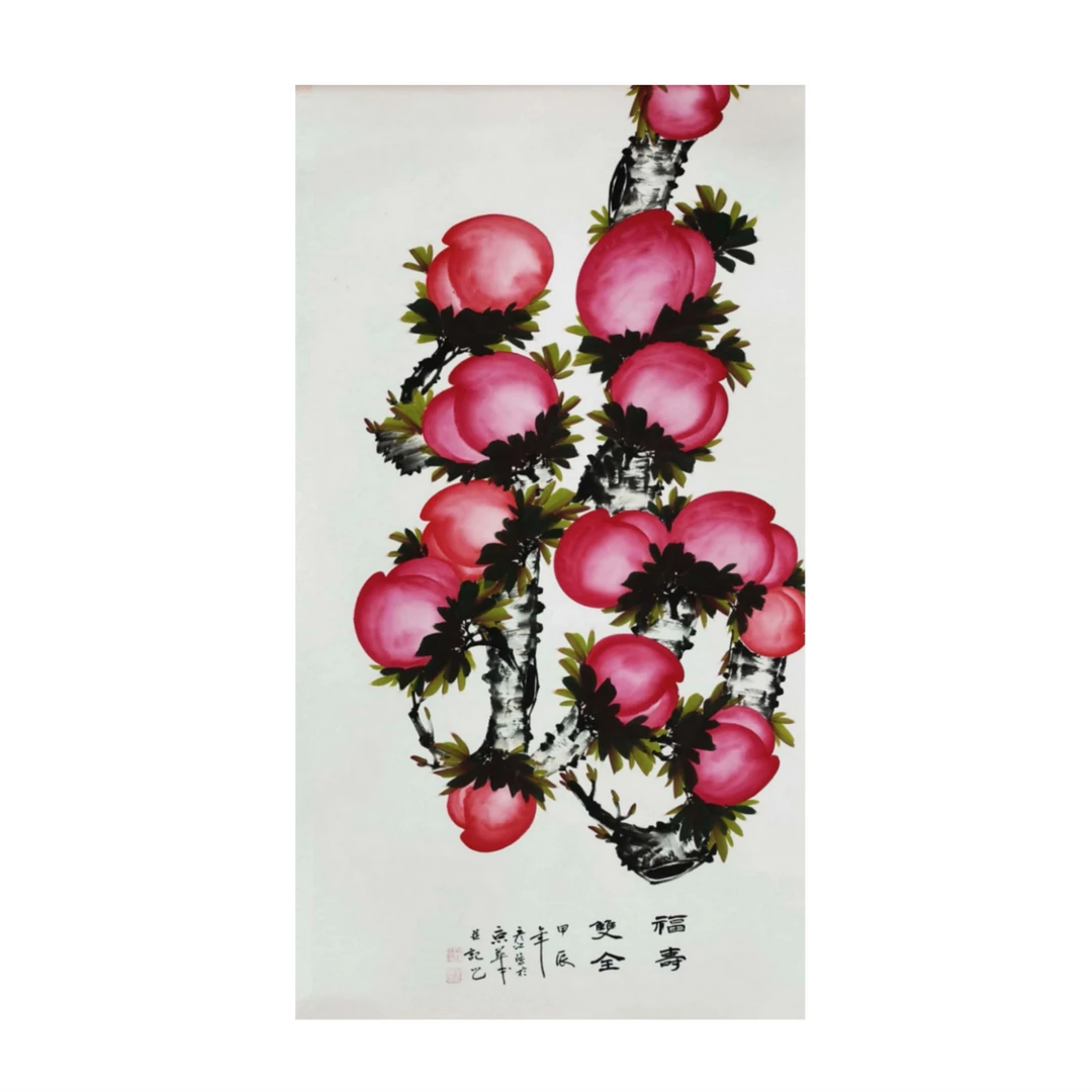 坤源文化-福利书法