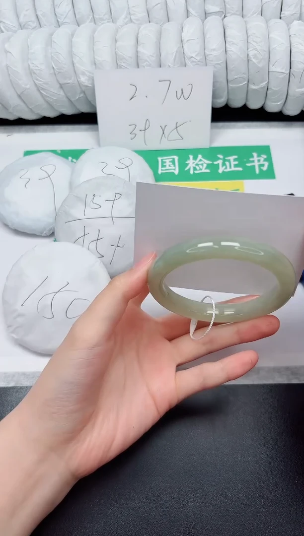 未镶嵌手镯和田玉247-56.3QS1