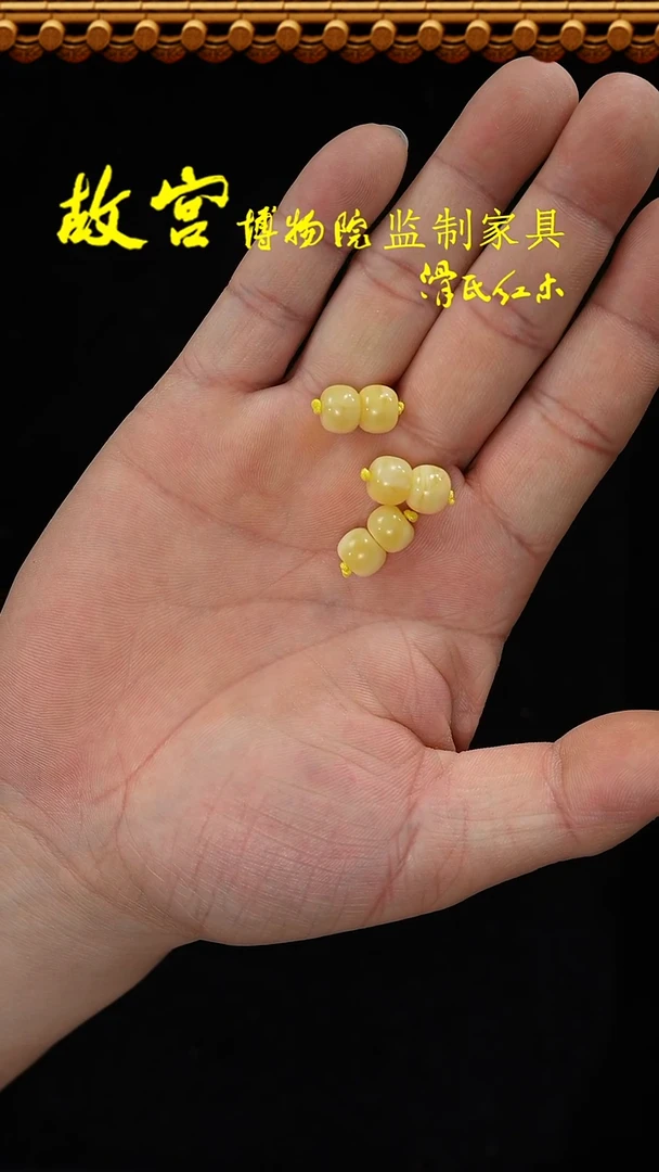 【闪购商品】蜜蜡手链未镶嵌蜜蜡多样性发其一35010109