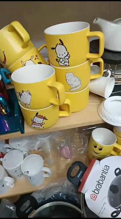 瓷黄色可爱马克杯三个装
