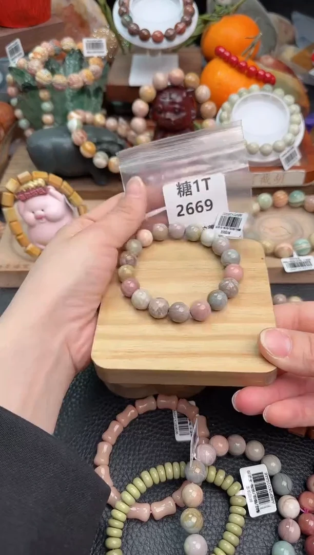 【闪购商品】石英质玉手链未镶嵌1T2669