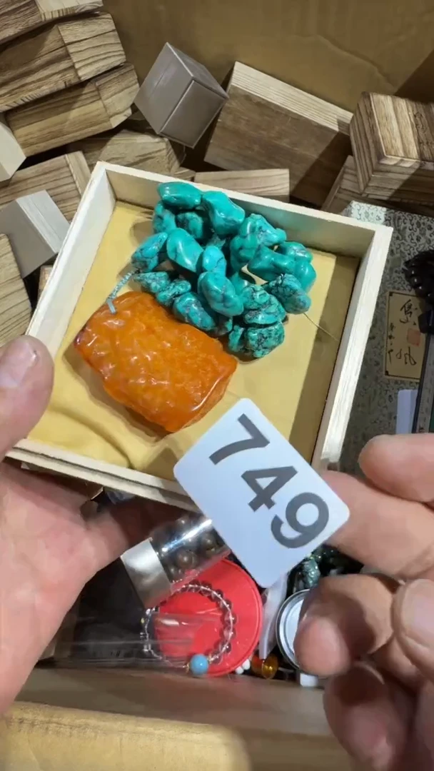 瓷片瓷器瓷器瓷器瓷器瓷器