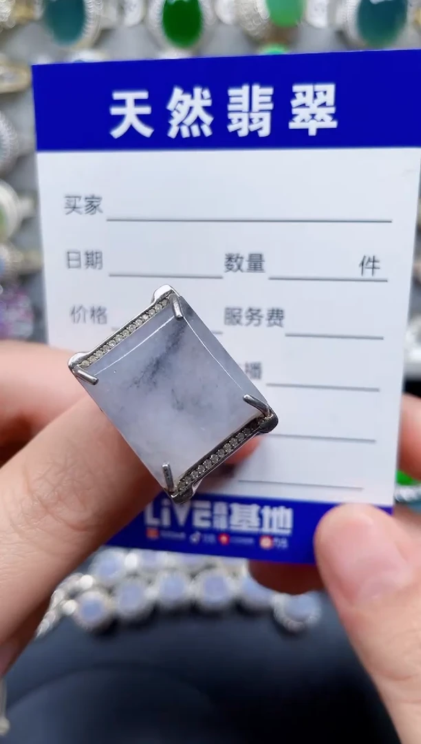 银S925镶嵌戒指翡翠197