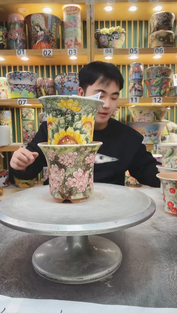 【闪购商品】默认微瑕一物一拍0113-318-2个