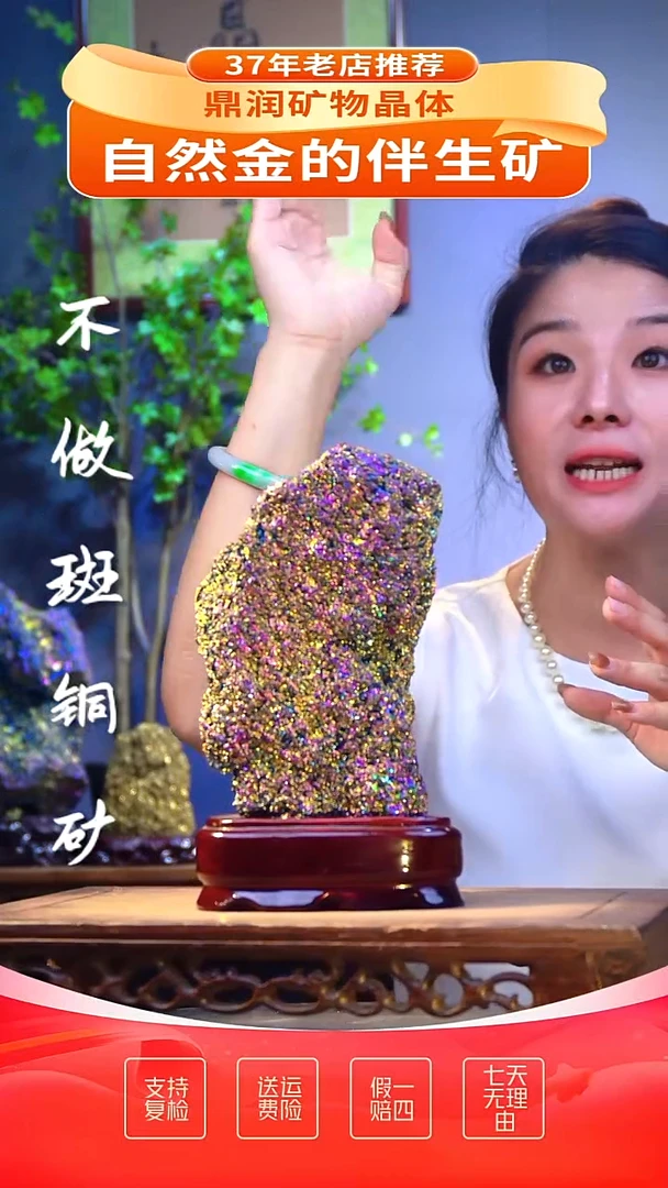 石材石材精品石头，造形奇特，中式家居摆件
