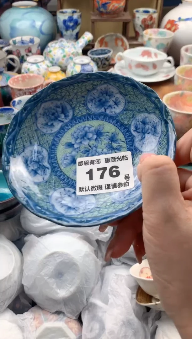瓷片夏*F176 号九姑娘工艺品瓷器