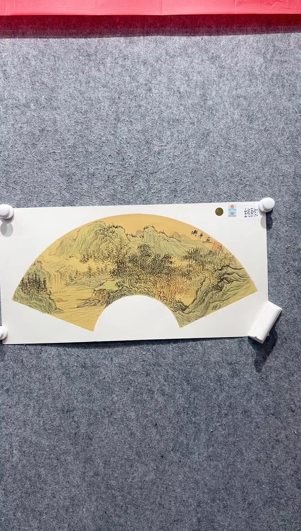 国画张传亭老师的作品