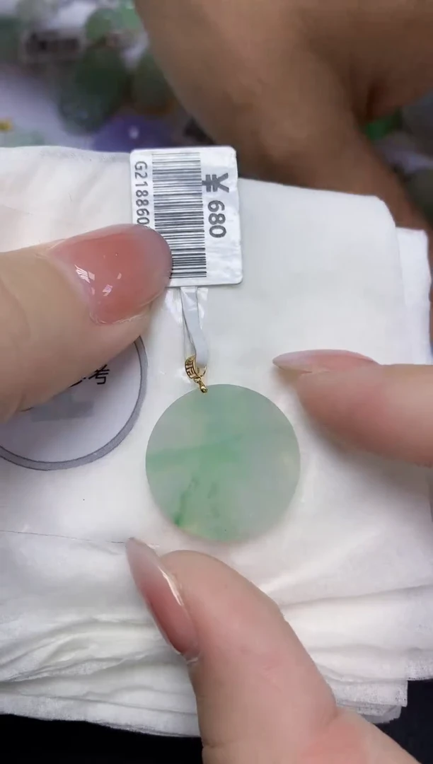 颈饰18K金镶嵌翡翠天然缅甸翡翠A货百元以上9元证书费自理