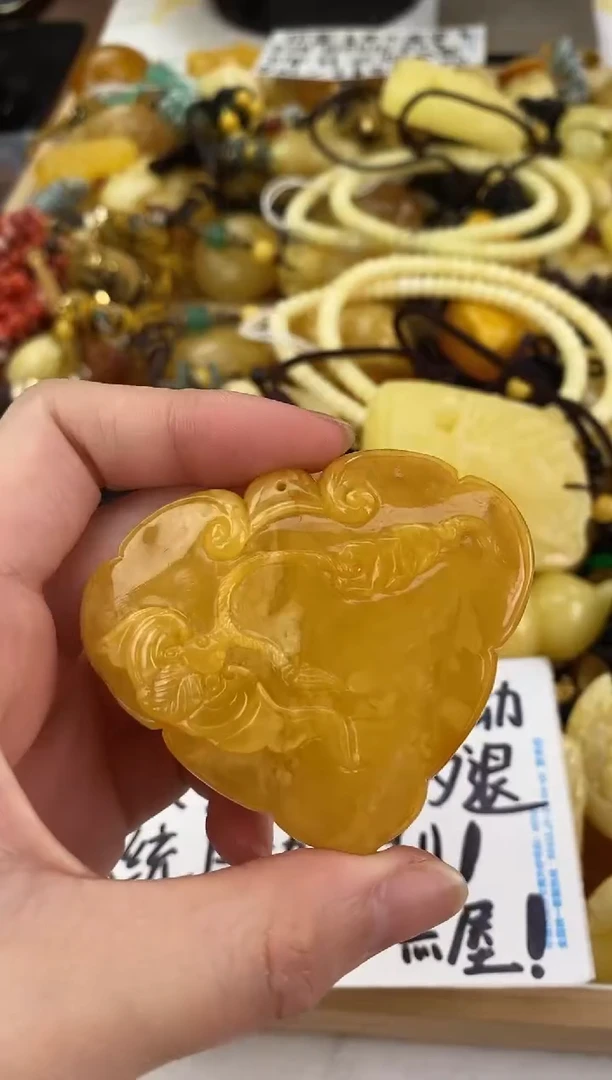裸石琥珀未镶嵌天然琥珀蜜蜡