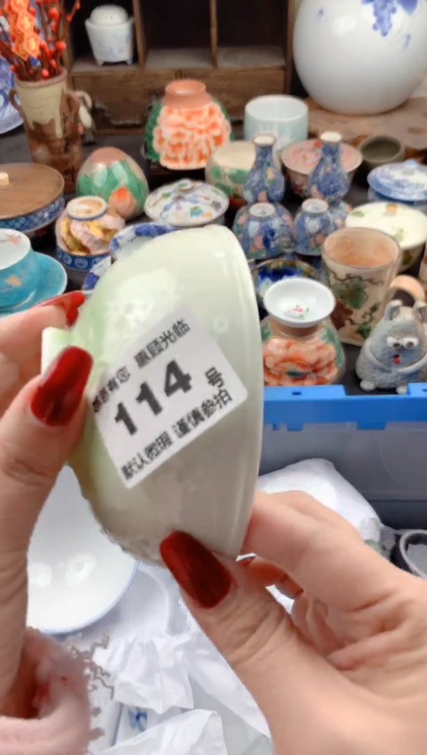 【闪购商品】瓷片114号九姑娘工艺品瓷器