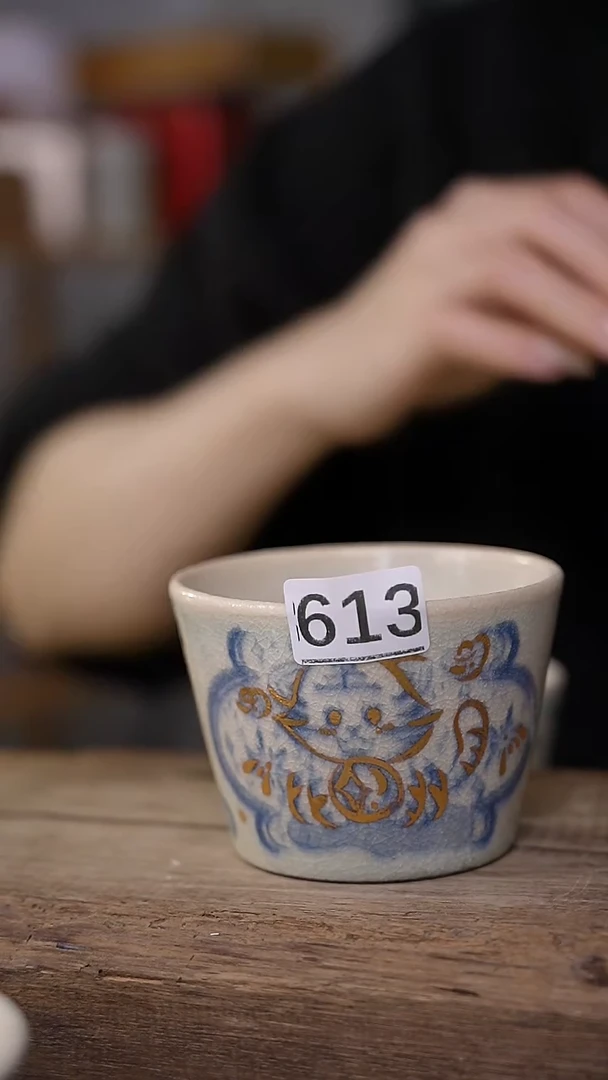 【闪购商品】瓷片福利！一抹青描金手绘主人杯