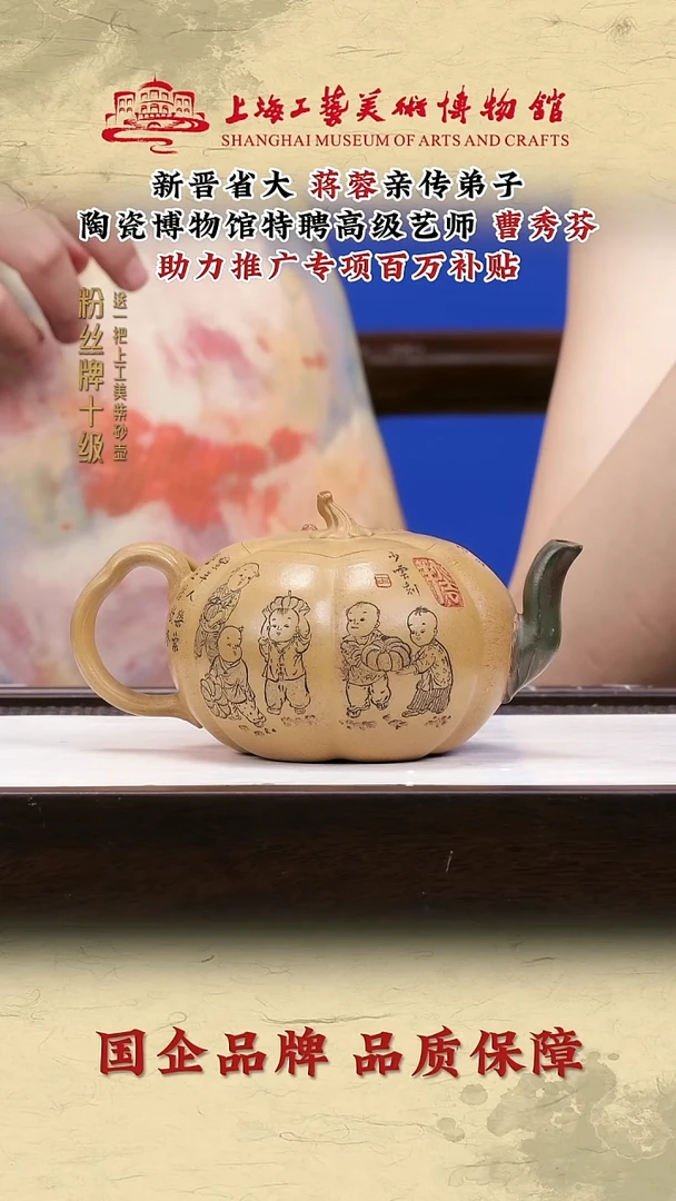 茶壶紫砂紫砂茶壶58