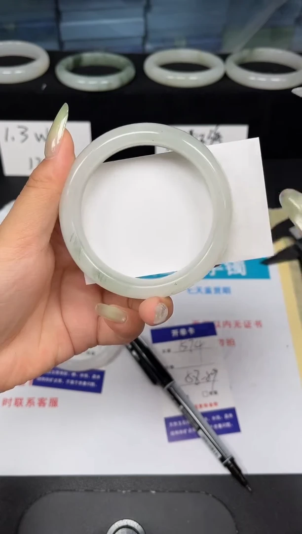 石英质玉手镯未镶嵌574-58/59