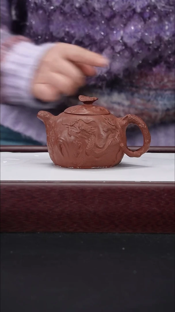茶壶紫砂21 古陶坊   隐龙供春