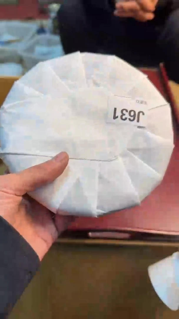 【闪购商品】茶盏8888888888    631