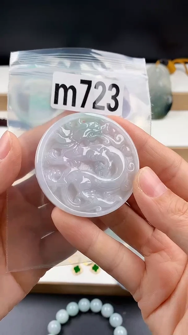 颈饰未镶嵌翡翠天然翡翠吊坠挂件
