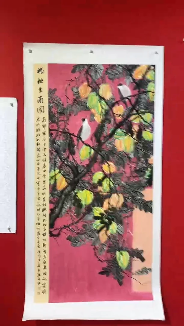 国画国画LQY杰李庆友老师作品