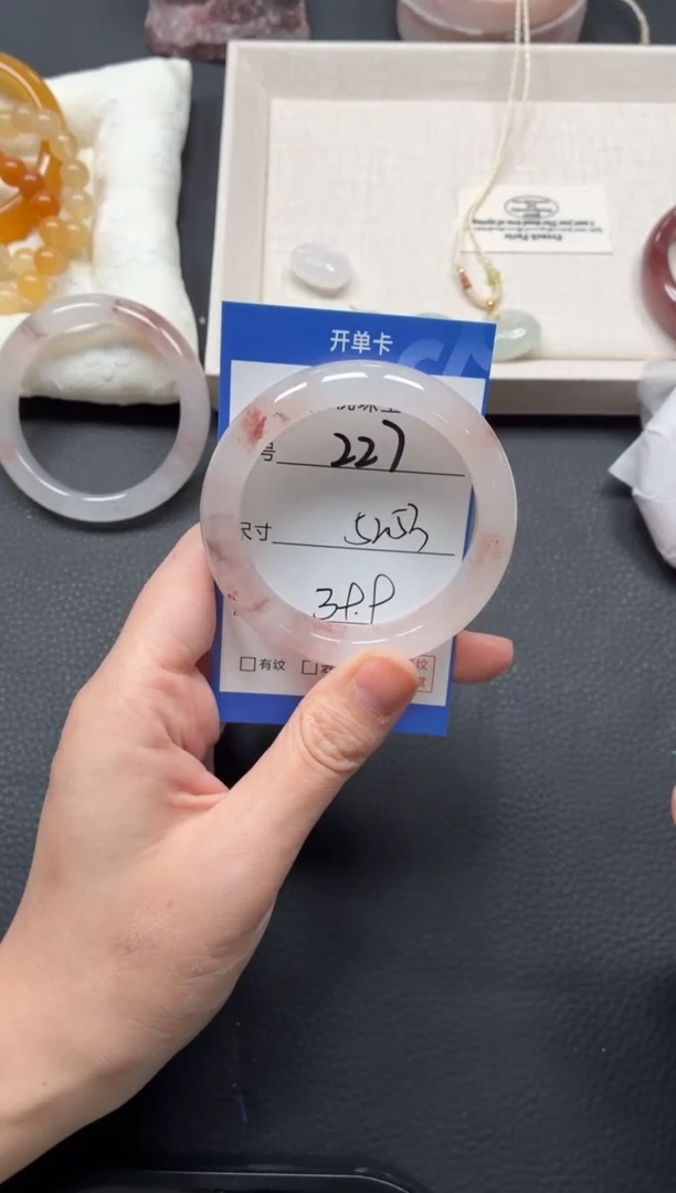 未镶嵌手镯石英质玉227