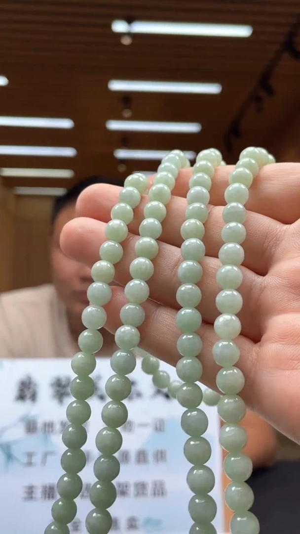 定制翡翠未镶嵌多样性发货（只发一件）x28