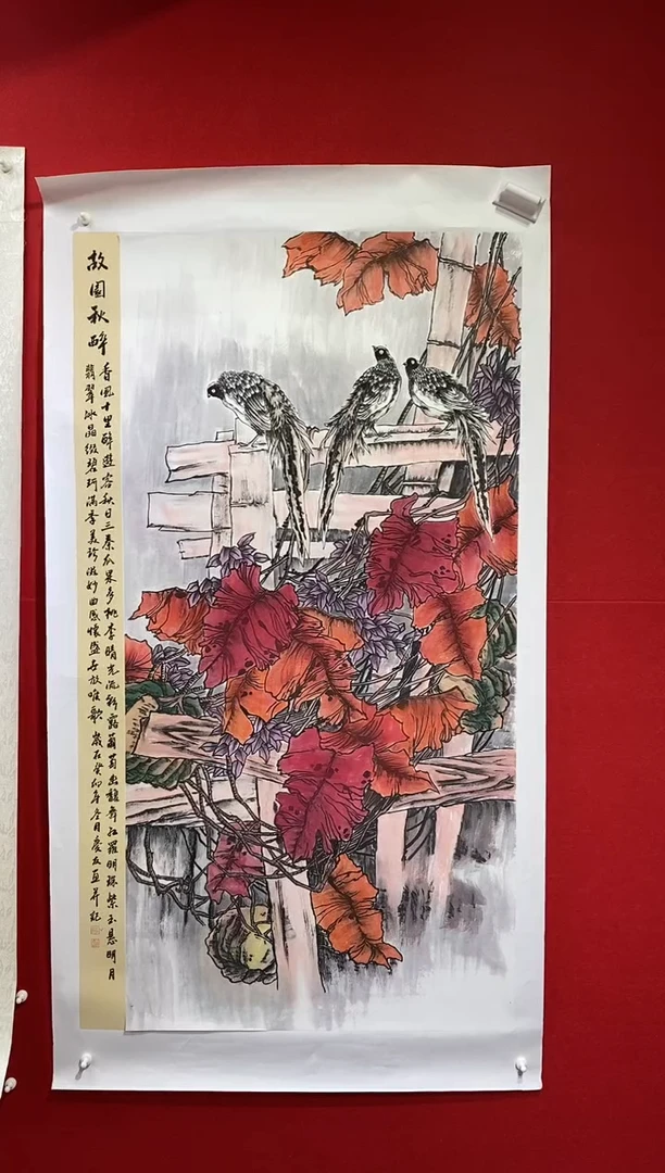 【闪购商品】国画国画国画LQY雷李庆友老师作品
