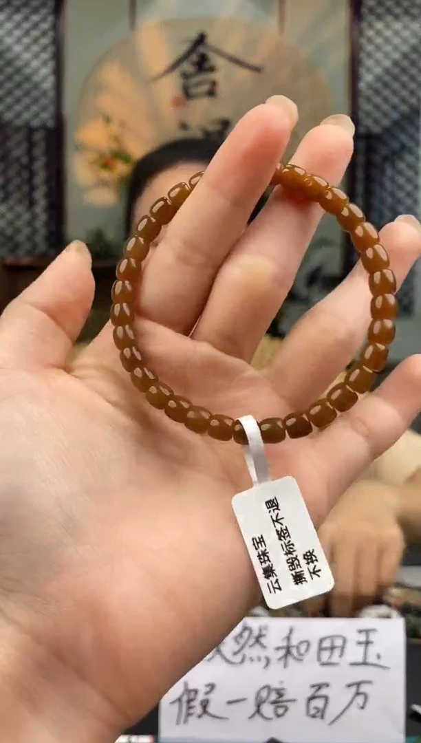 和田玉未镶嵌颈饰拍一发一