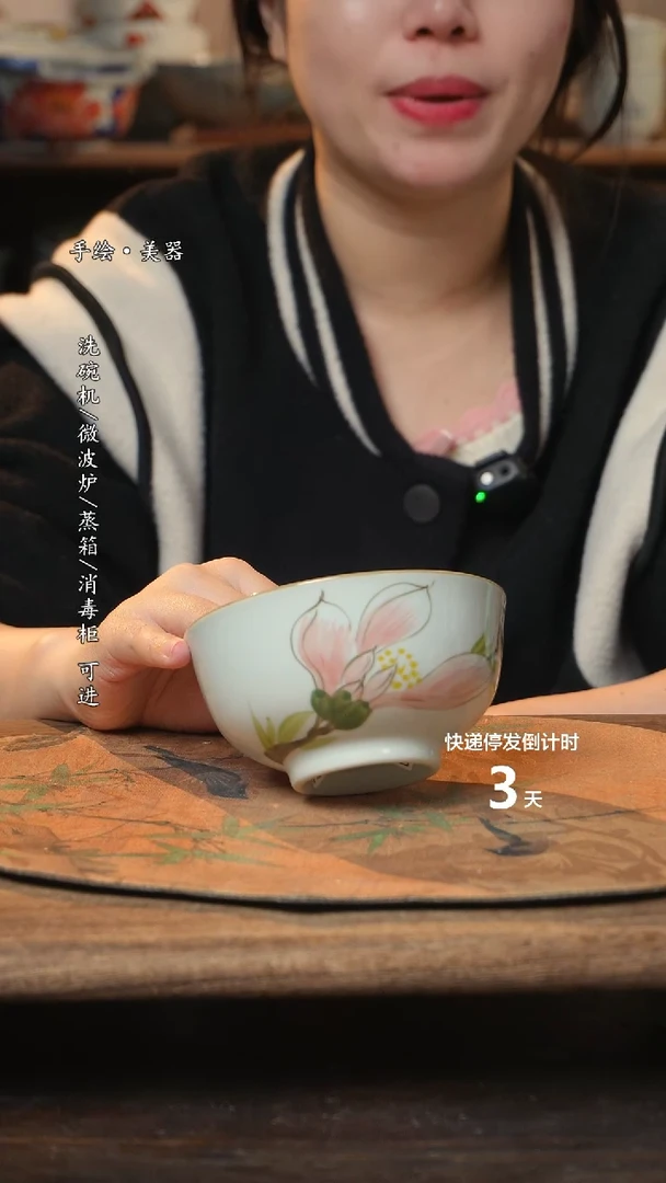 【闪购商品】碗1个景德镇高温瓷釉下瓷食品级