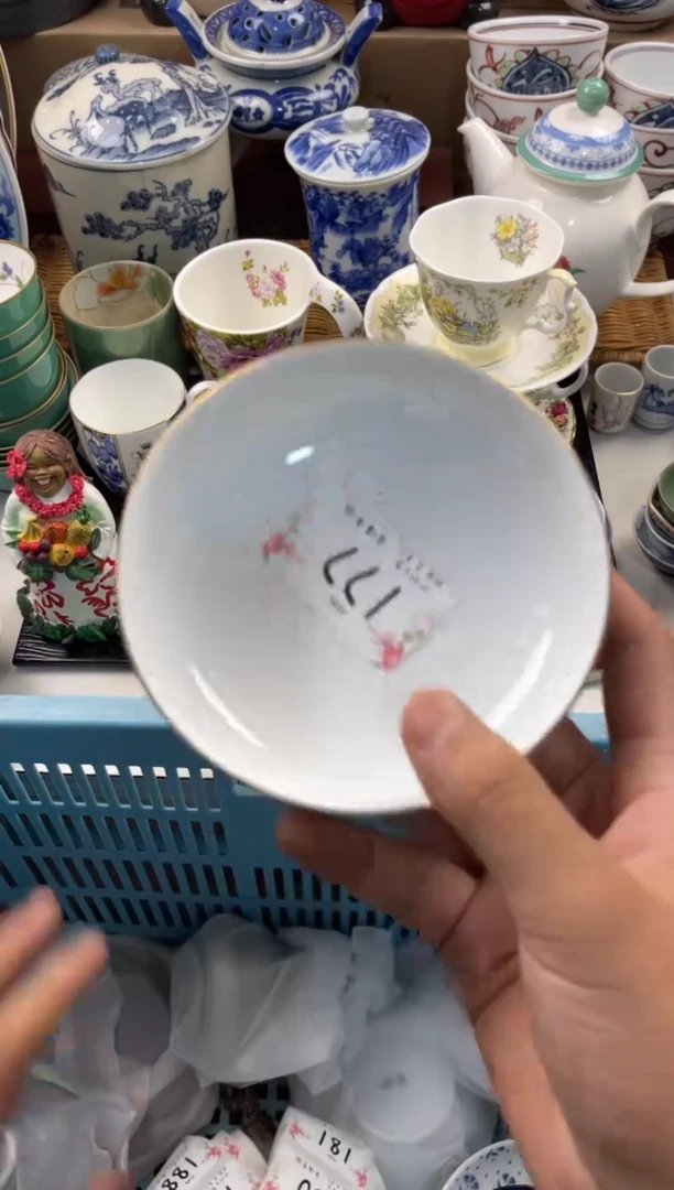 L*P店铺名称 轩轩瓷器 闪购类型 定向 LXP