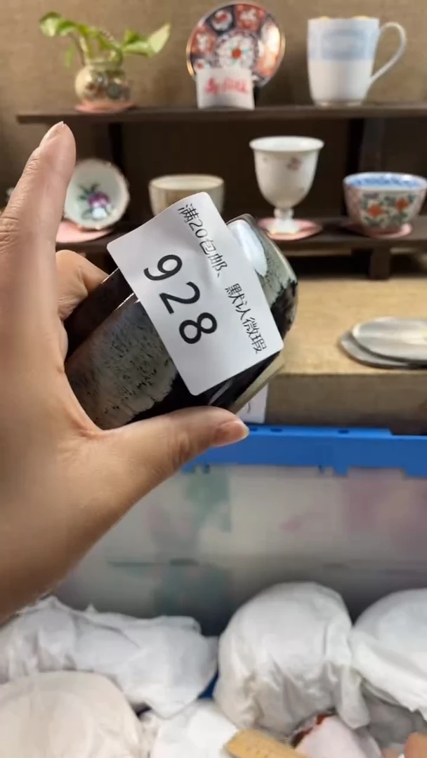 其他陶小*928满20包邮，感谢支持。