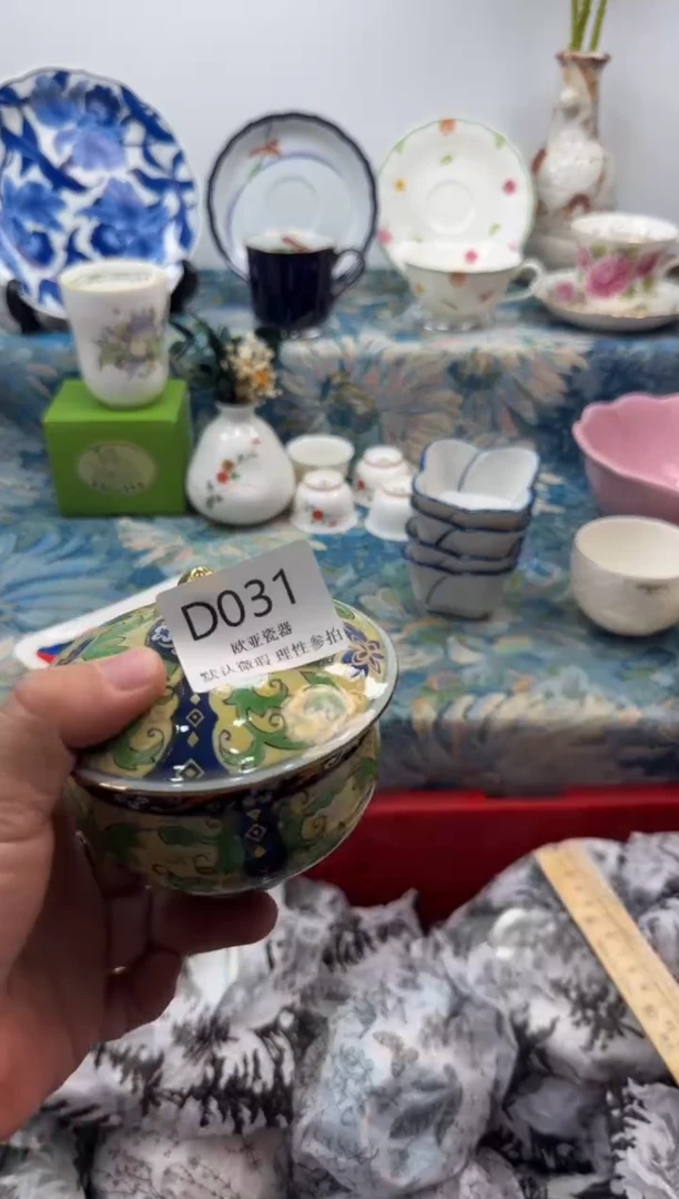 瓷片超***哥          D031