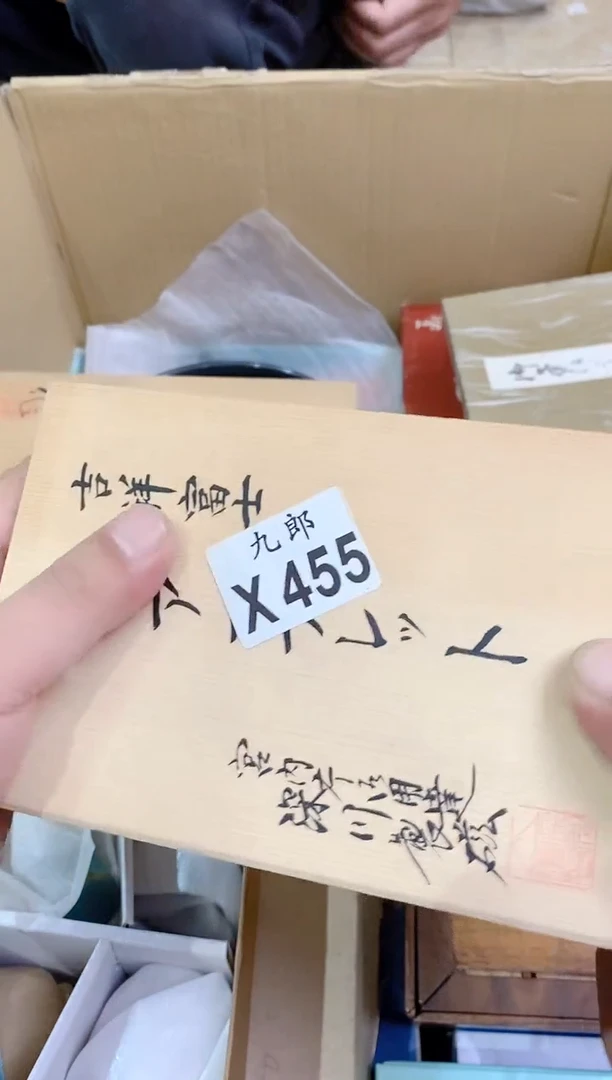 455山山而川山山而川山山而川