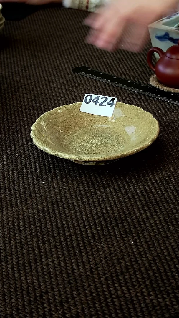 林**族看好再拍  不退不换 424