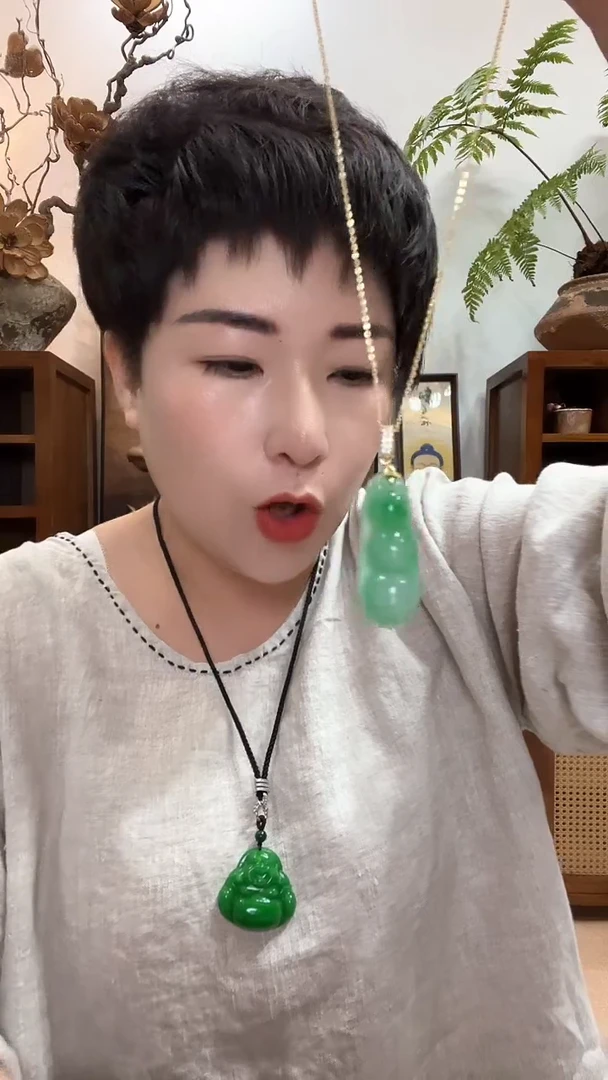 吊坠(赠链)合金翡翠119
