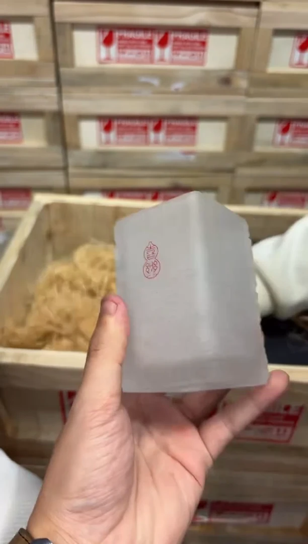 瓷片@@@@@@@@@@@@@@1704