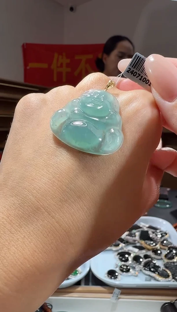 吊坠(不含链)未镶嵌翡翠佛公（多样性发其一）