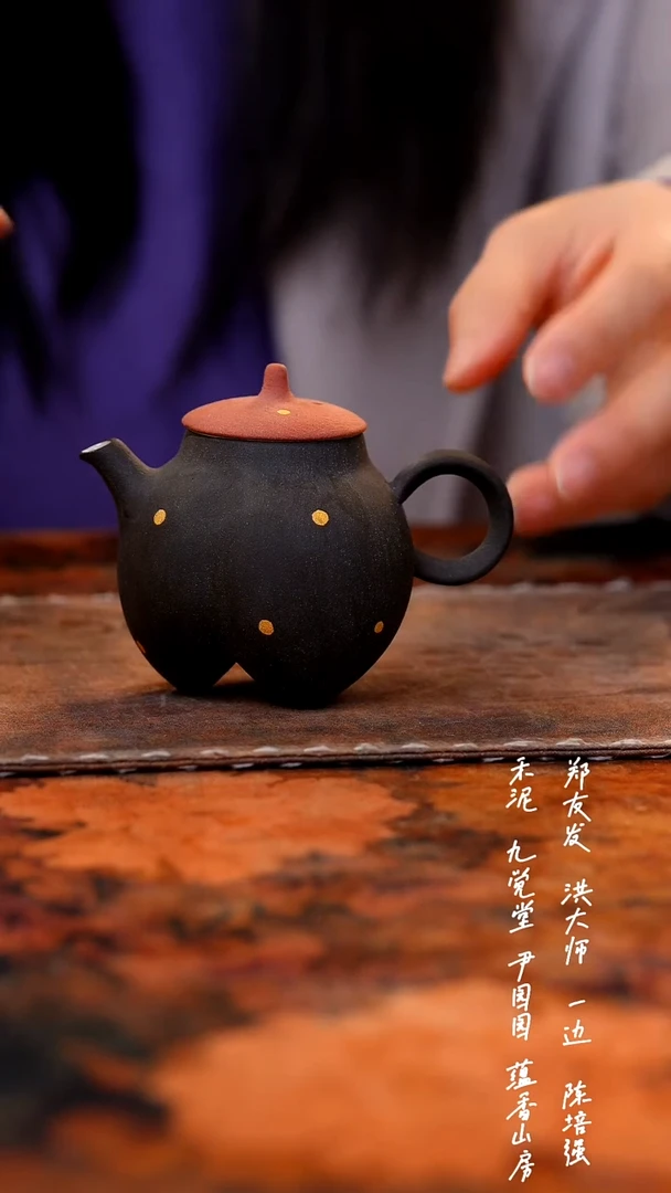 【闪购商品】00000000000000000