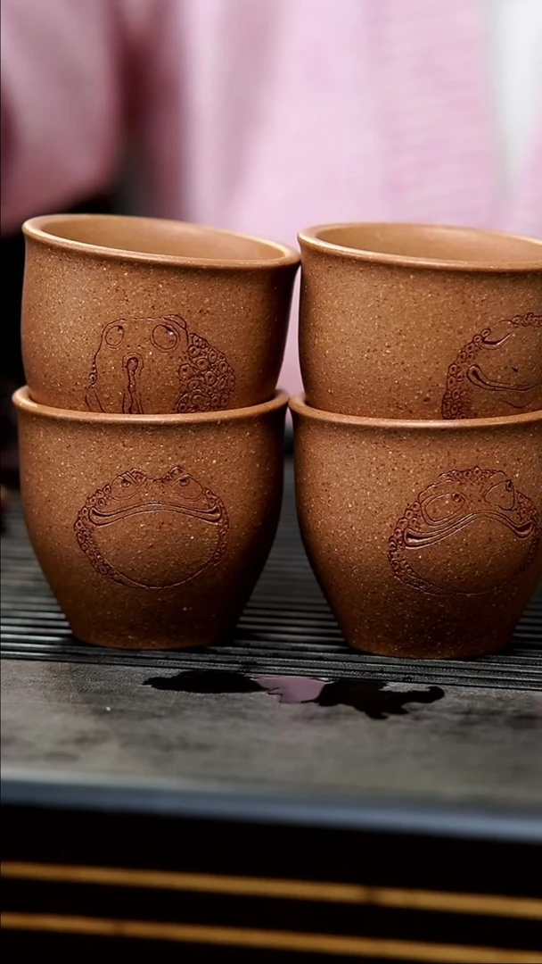 【闪购商品】紫砂茶壶葵黄段招财来财进财喜财四款刻绘主人杯套组