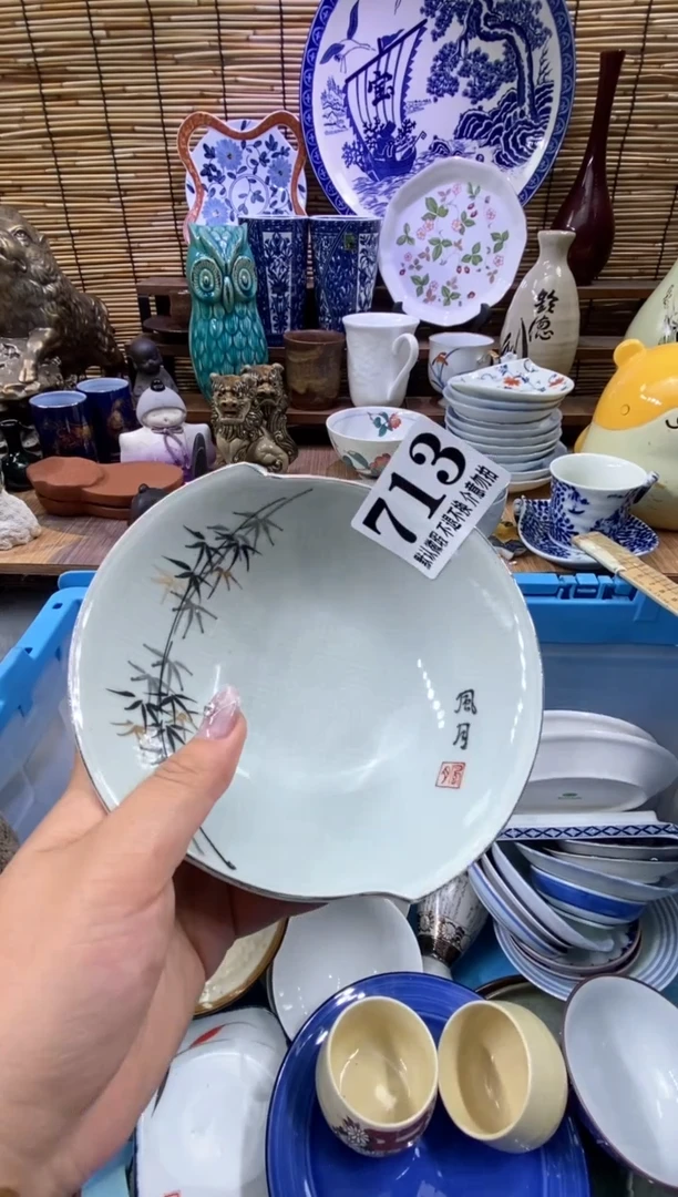 瓷片森的瓷器开播大吉