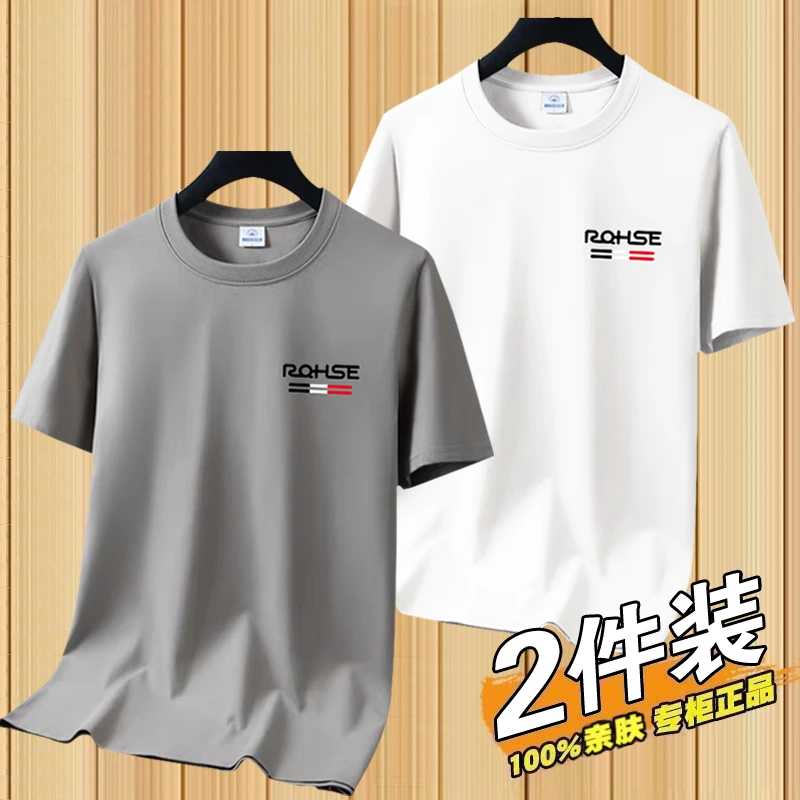 夏季冰丝t恤男圆领速干衣短袖薄款透气半袖大码上衣男运动宽松潮