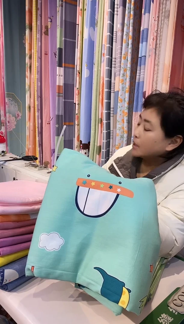 恐龙四件套1.8床纯棉