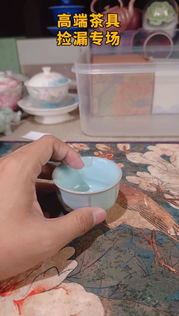 茶屿山岚专用链接@@@@