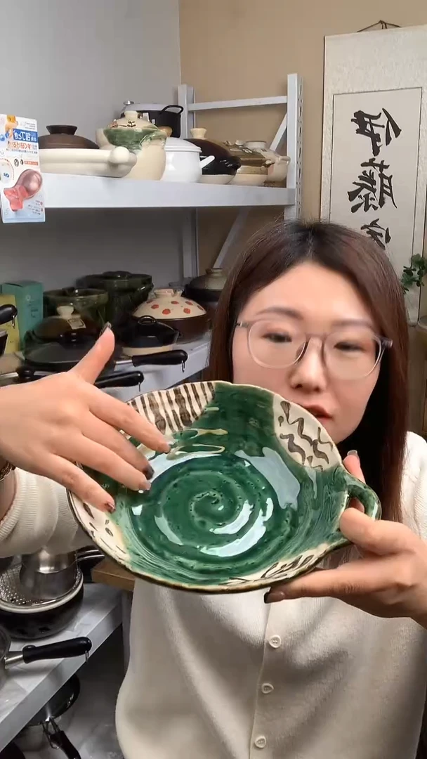 01212-109..................