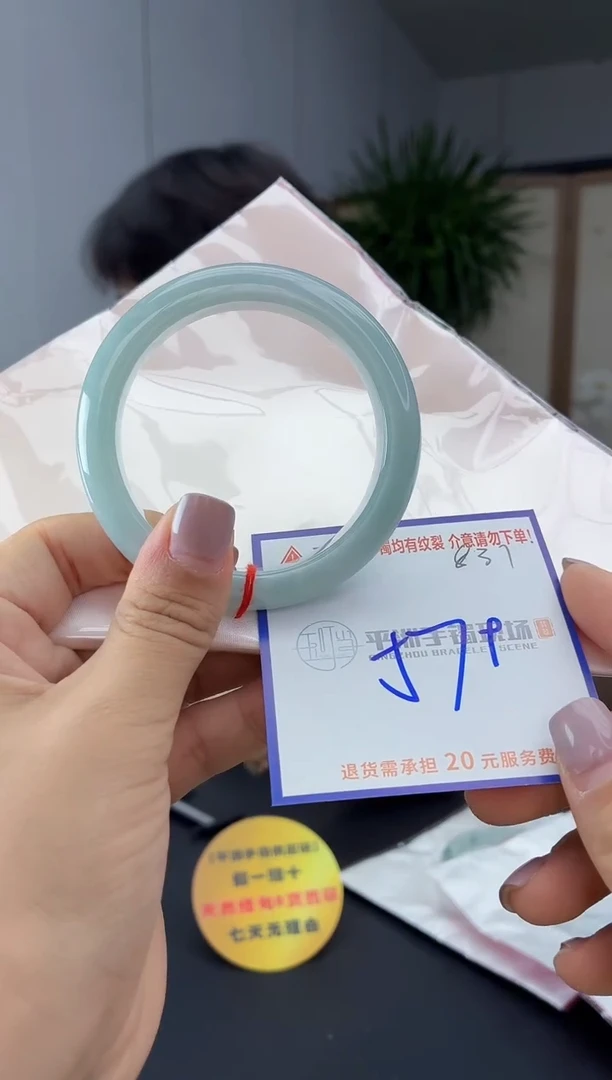 未镶嵌手镯翡翠11111111111