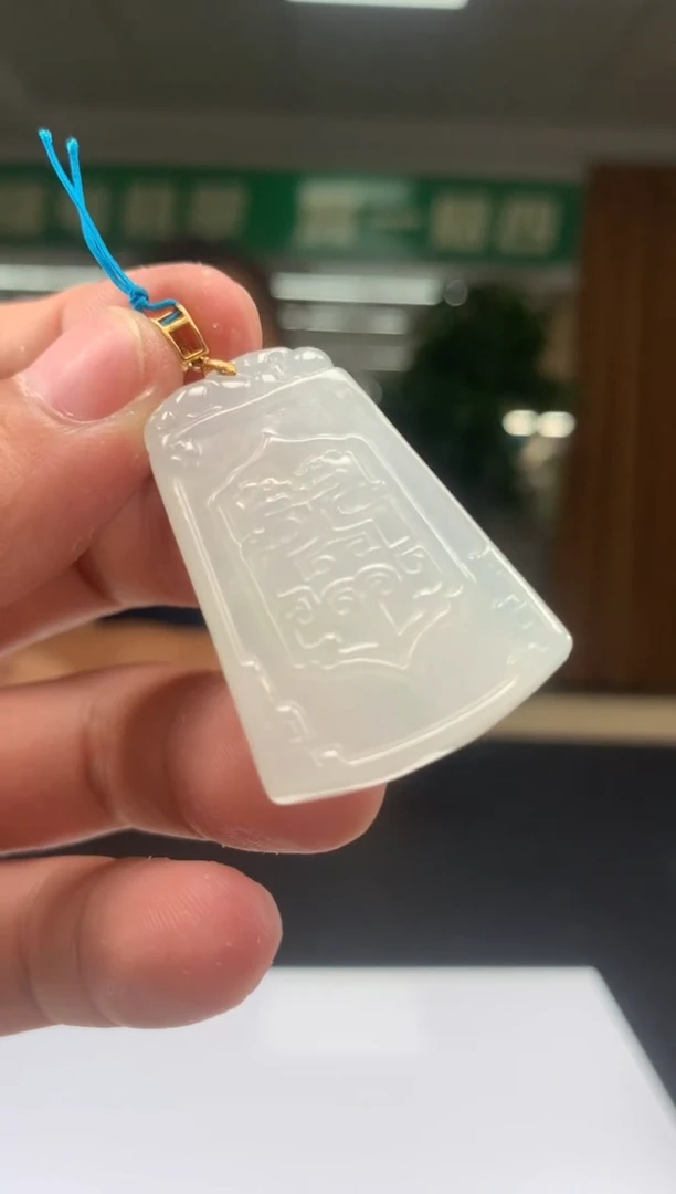 未镶嵌定制翡翠          *186