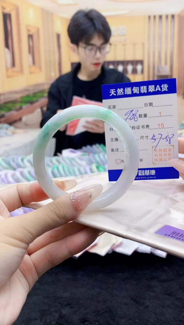 【闪购商品】翡翠手镯未镶嵌    H68-209