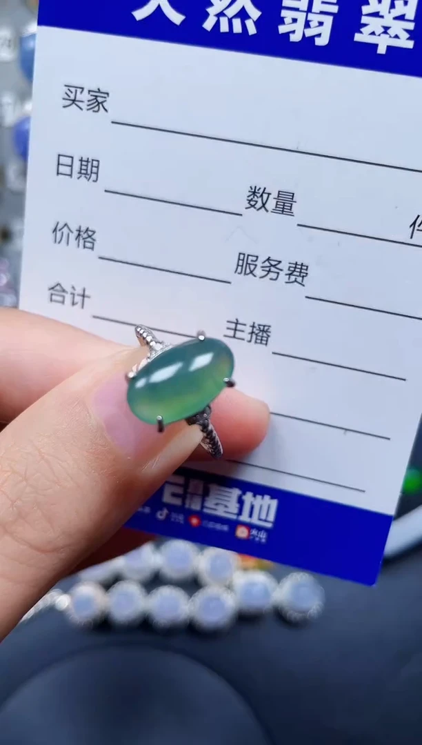 银S925镶嵌戒指翡翠10