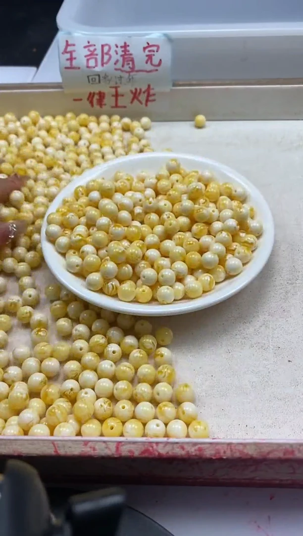 【闪购商品】蜜蜡颈饰未镶嵌w152骨瓷白蜜蜡8mm*25颗