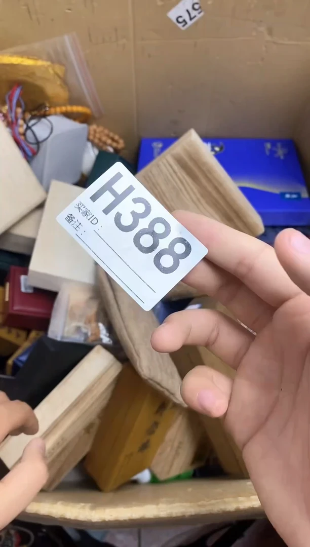 琉璃手工艺品可***机瓷器杯子一物一拍388