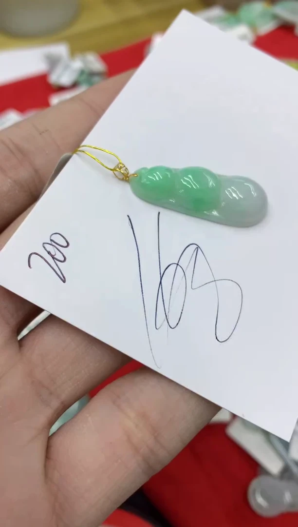 【闪购商品】翡翠颈饰18K金镶嵌号链接1111111111