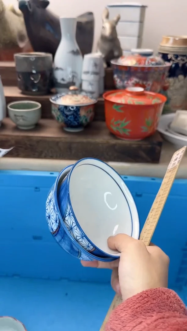 茶杯紫砂藍**詩636陶艺中古瓷器全场满18米包邮
