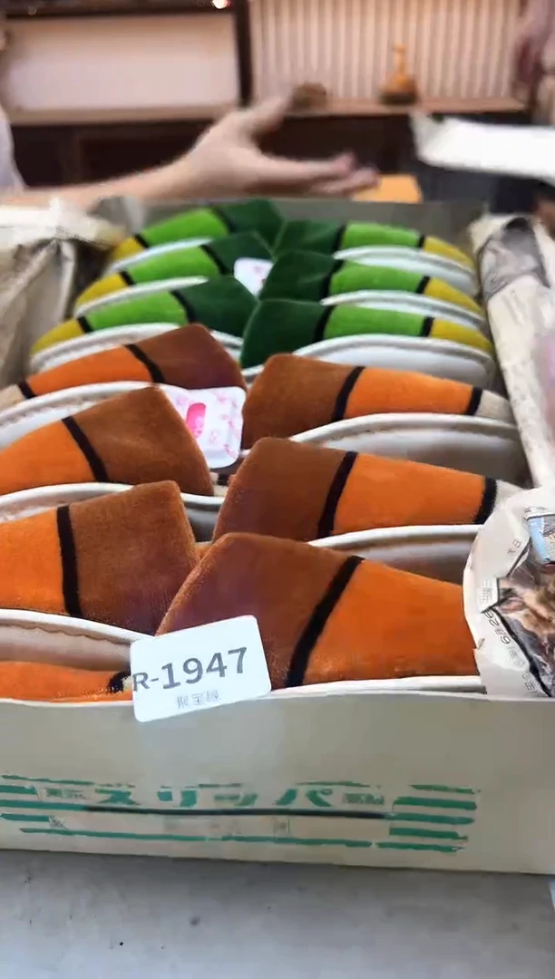 瓷片1947聚宝缘海陶精选